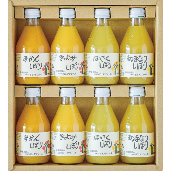 伊藤農園 100%ピュアジュース8本セット 50708g