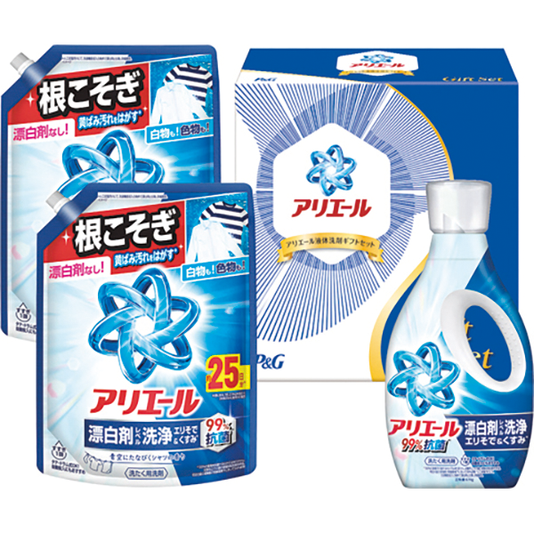 P&G アリエール液体洗剤ギフトセット PGLA-30H