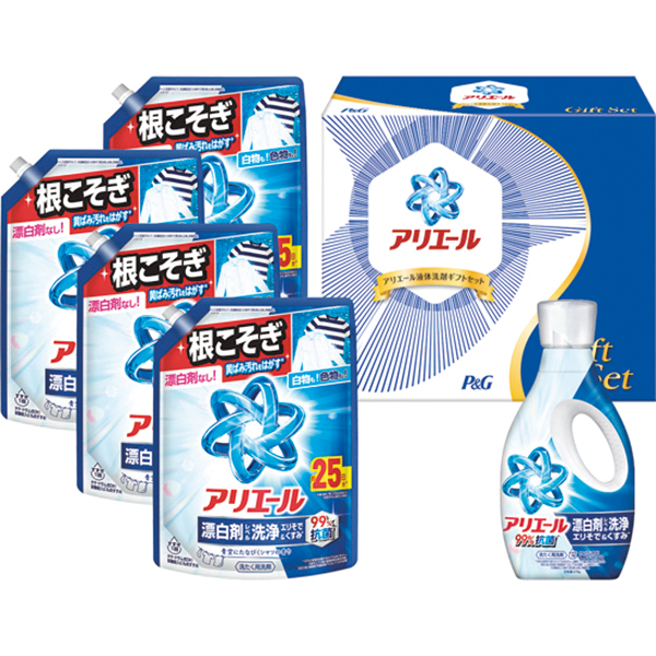 P&G アリエール液体洗剤ギフトセット PGLA-50H