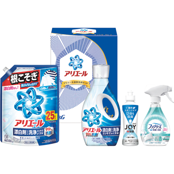 P&G アリエール液体洗剤セット PGCG-30H
