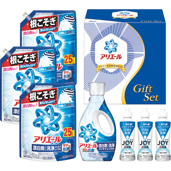 P&G アリエール液体洗剤セット PGCG-50H