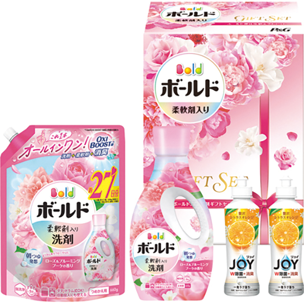 P&G ボールド液体洗剤ギフトセット PGCB-30H
