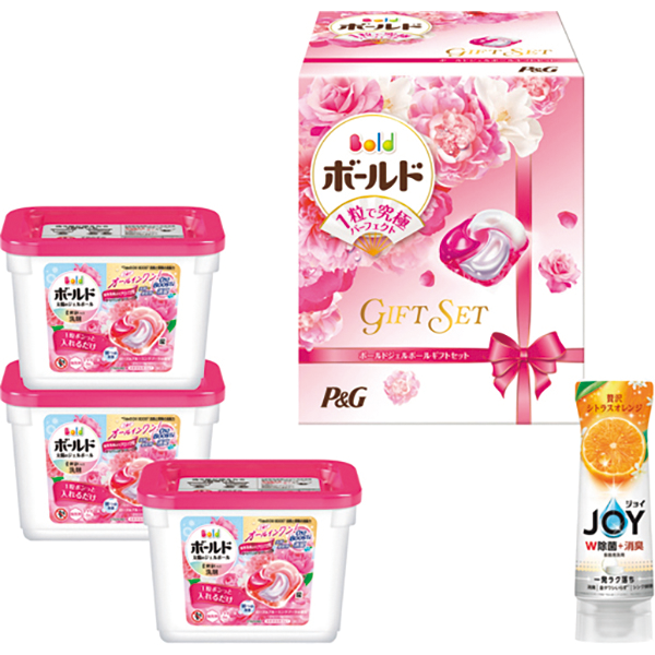 P&G ボールドジェルボールギフトセット PGJB-30H