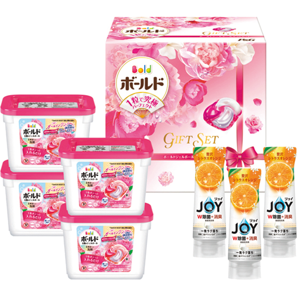 P&G ボールドジェルボールギフトセット PGJB-50H