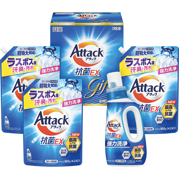 花王 アタック抗菌EXギフト KAR30