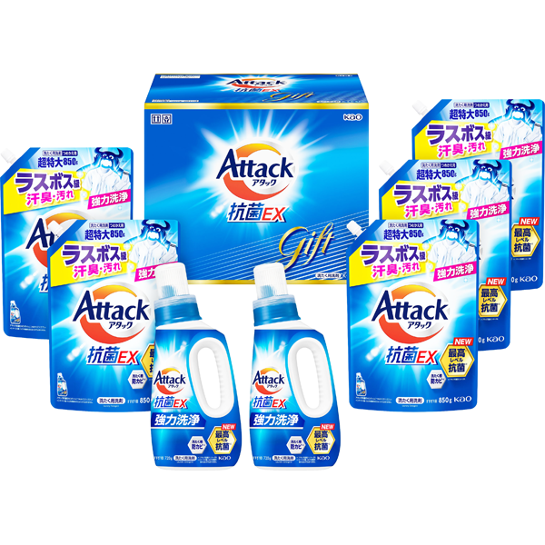 花王 アタック抗菌EXギフト KAR50
