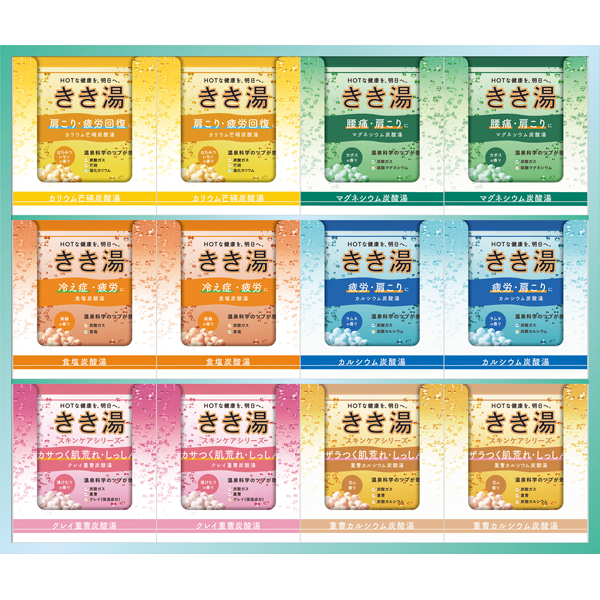 アース製薬 きき湯ギフトセット KKY-30D