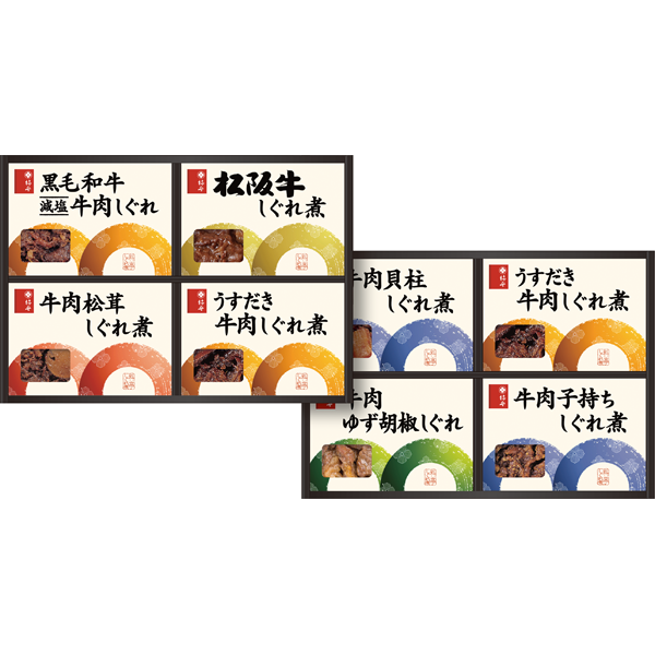 柿安 料亭しぐれ煮詰合せ GS100