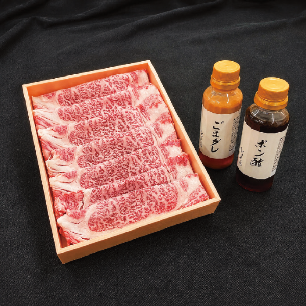 ひょうたんや 近江牛 しゃぶしゃぶセット