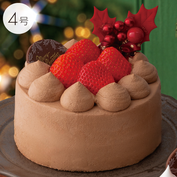 〈平和堂オリジナル〉Xmasあまおう苺スペシャル生チョコケーキ　4号