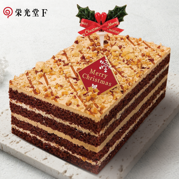 〈ファミール製菓〉栄光堂監修　クリスマスキャラメルナッツ