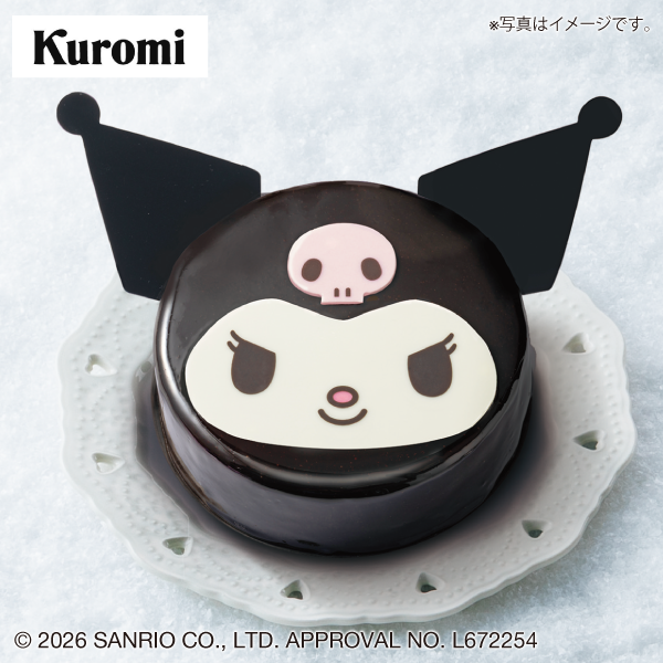 〈クロミ〉クリスマスチョコケーキ