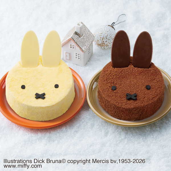 〈ミッフィー＆メラニー〉チーズとショコラのクリスマスケーキ