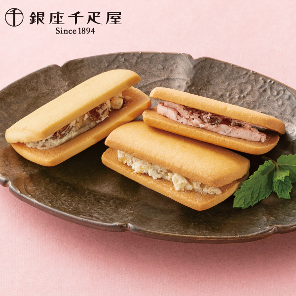 〈銀座千疋屋〉銀座フルーツサンド