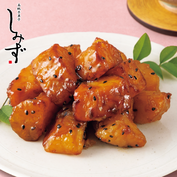〈しみず〉熟成大学芋セット