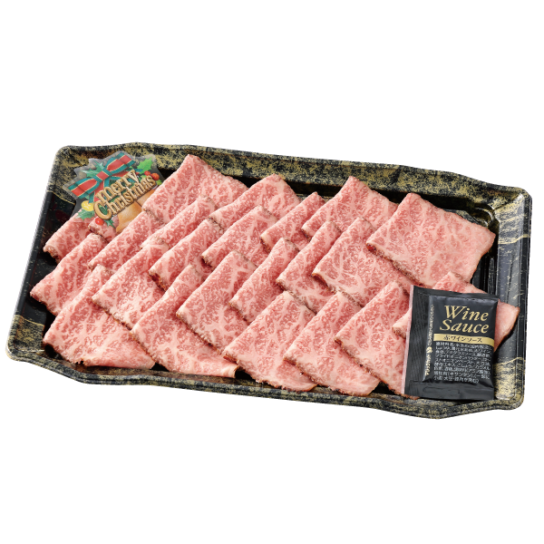 〈原料原産地名：国産（牛肉）〉和牛ローストビーフスライス　260g