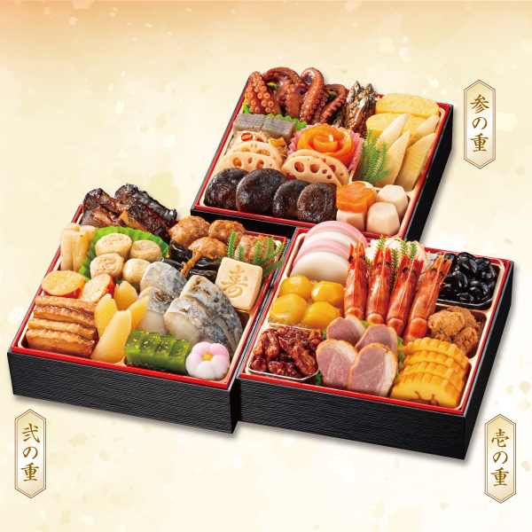 カネハツ食品　和風おせち『彩鶴』（三段重）(配達)