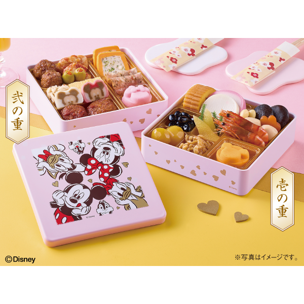 紀文食品　おせち詰合せ/ディズニー（二段重）（配達）