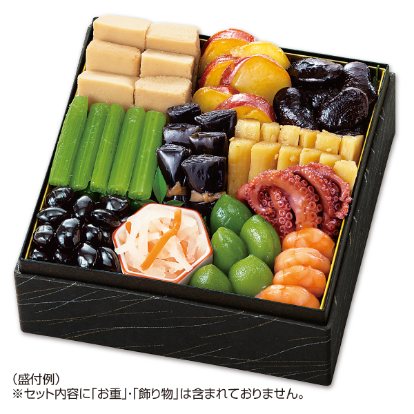 カモ井食品　詰め替え用やわらかおせち『福』　詰め替え（一段重相当）（配達）