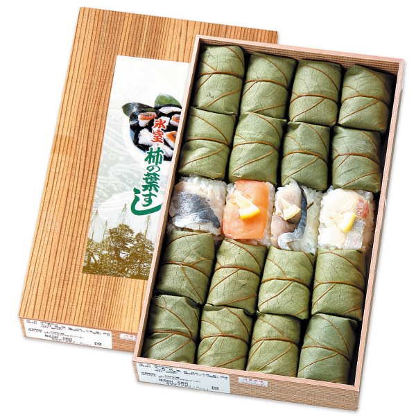 玉寿司　柿の葉寿司詰合せ(4色)20個（1セット）（店頭お渡し）