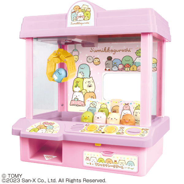 タカラトミー すみっコぐらし すみっコクレーンゲーム