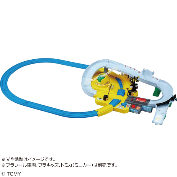 タカラトミー トミカと遊ぼう！ぐるっとカンカン踏切