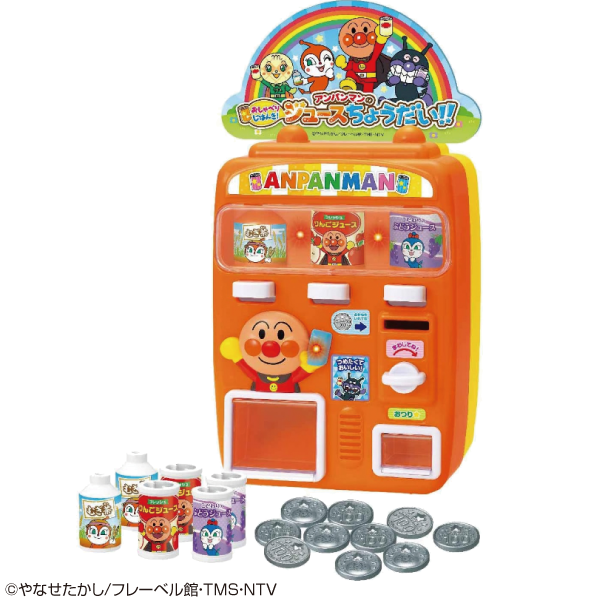 ジョイパレット おしゃべりじはんき！アンパンマンのジュースちょうだい!!