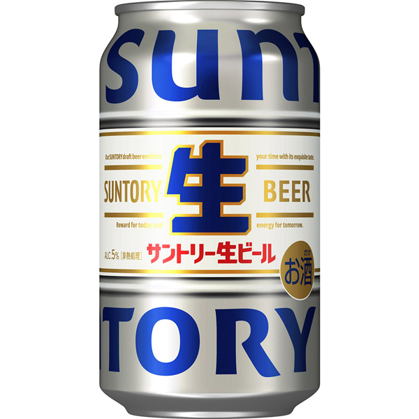 サントリー　生ビール　３５０ｍｌ×２４×３ケース