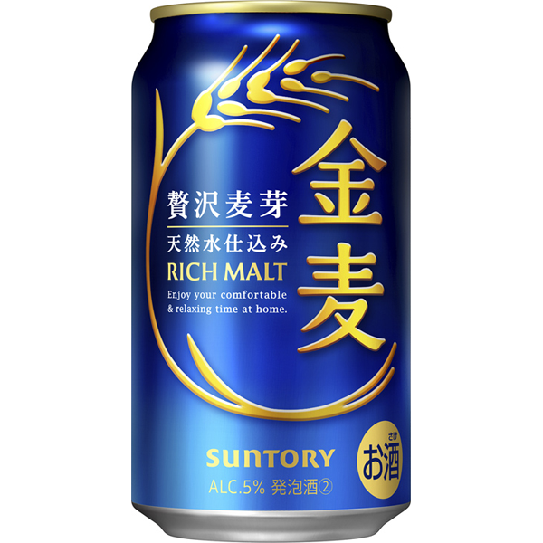 サントリー　金麦　３５０ｍｌ×２４×３ケース