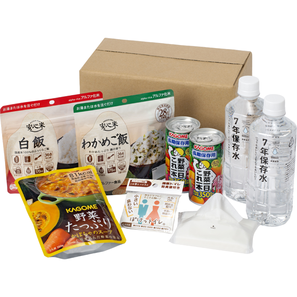 防災セット