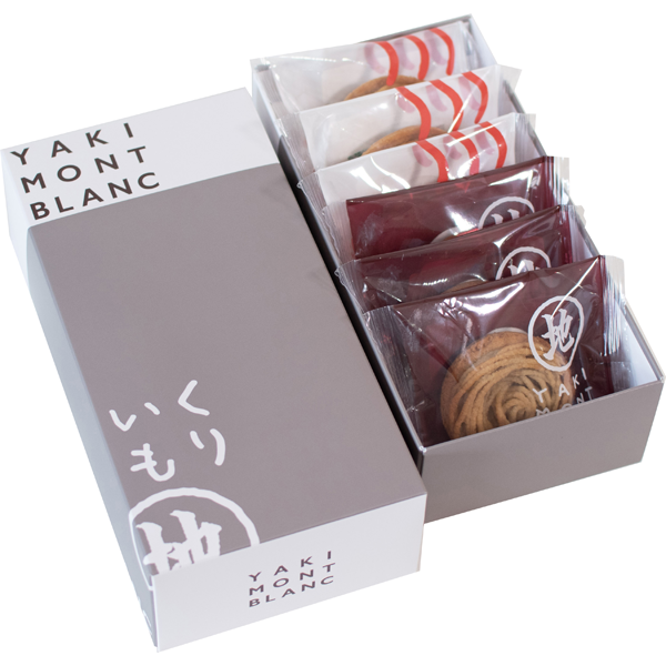 高知　四万十ドラマいも焼き菓子ひがしやま。ミニ１０枚