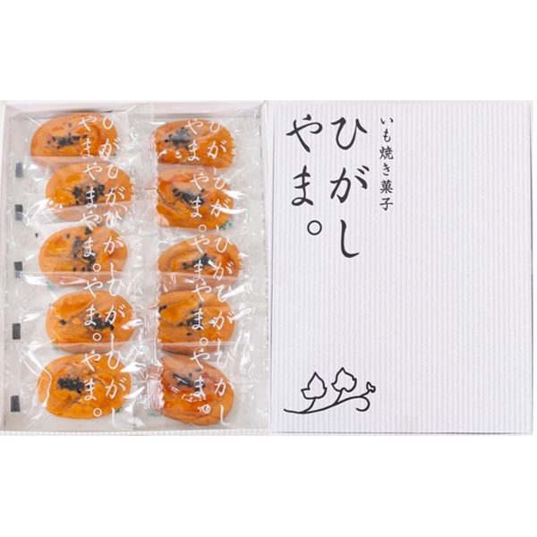 高知　四万十ドラマ栗と芋の焼きモンブラン6個アソート
