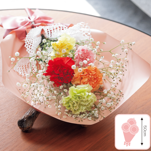 カーネーション花束