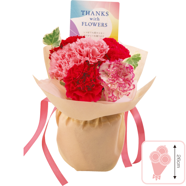 そのまま飾れるブーケ「スイートピンク」