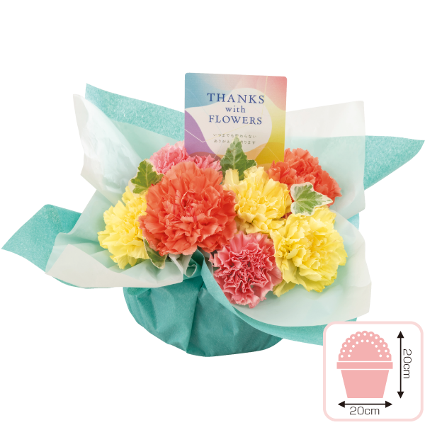 アレンジメント「サンクスマムオレンジ」