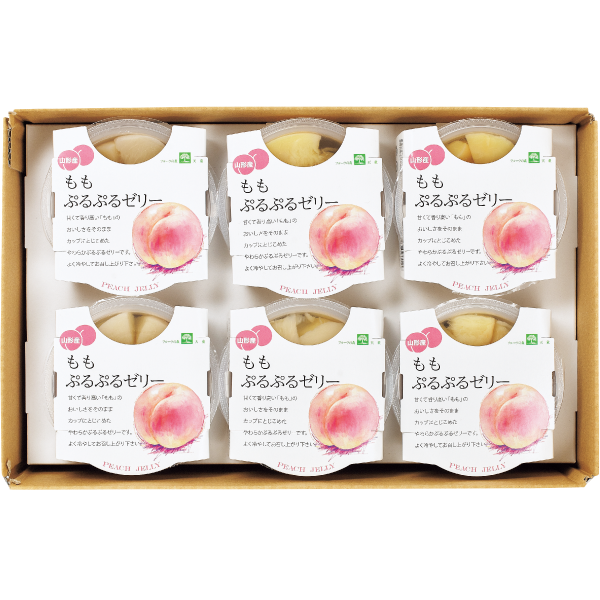 〔フルーツ〕山形県産ももぷるぷるゼリー
