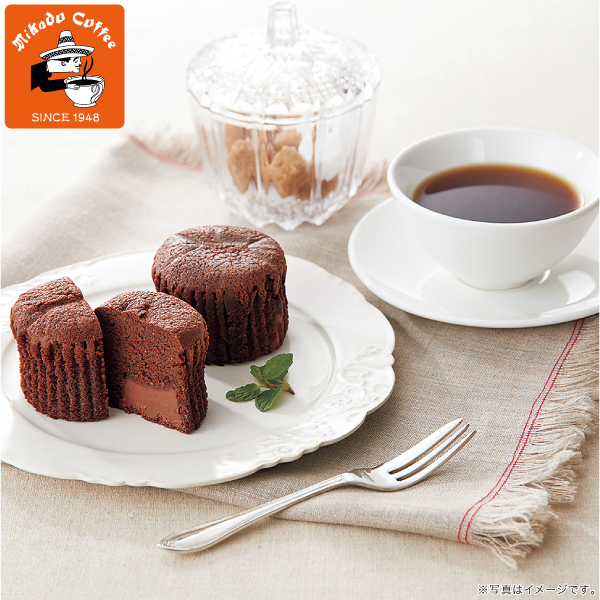 ミカド珈琲　ワンパックコーヒー＆トリュフショコラケーキ　OT-M