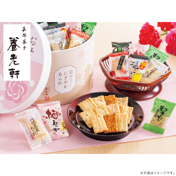 京都 養老軒 京のにぎやかあられ　M-YJ-NNA