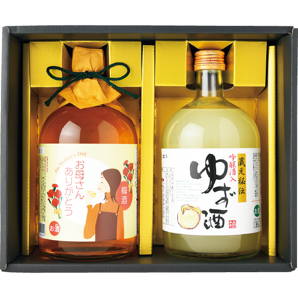 岡山蒸溜所 母の日限定 梅酒＆ゆず酒セット　HUY-40