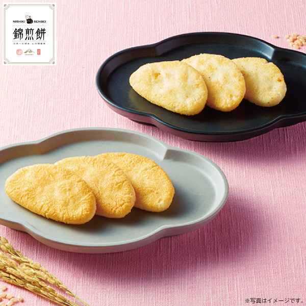 （母の日）NISHIKI SENBEI　自然な素材でつくった錦煎餅　78枚