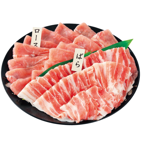 鹿児島県産　かごしま黒豚しゃぶしゃぶ食べ比べ　ロース、バラ