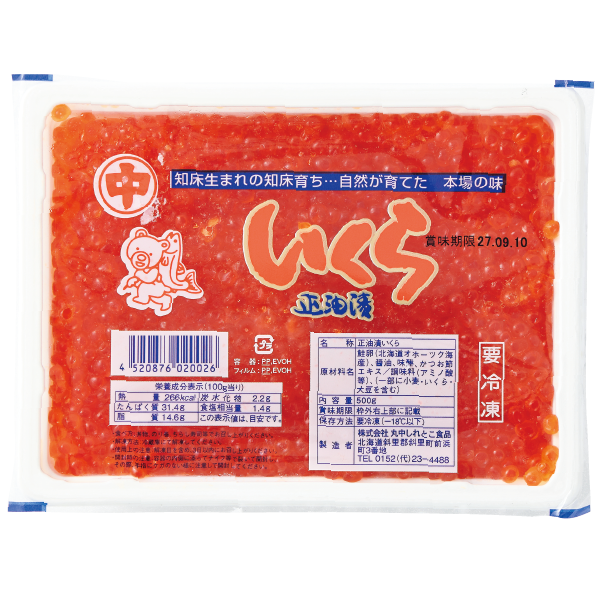原料原産地名：北海道産　北海道産味付けいくら(冷凍)